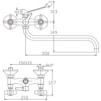 Товар: Смеситель для ванны Haiba HB2618 универсальный Хром - фото 2 Смеситель для ванны Haiba HB2618 универсальный Хром — фото 2, Смеситель для ванны
