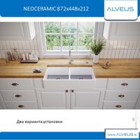 Мойка для кухни ALVEUS NEOCERAMIC 872x448x212 — фото 3, Кухонные мойки