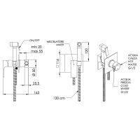 Товар: Гигиенический душ со смесителем Remer Absolute AU65BG Золото брашированное - фото 2 Гигиенический душ со смесителем Remer Absolute AU65BG Золото брашированное — фото 2, Гигиенические души