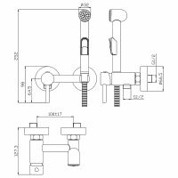 Товар: Гигиенический душ со смесителем Rossinka X25-52 Хром - фото 2 Гигиенический душ со смесителем Rossinka X25-52 Хром — фото 2, Гигиенические души