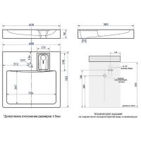 Раковина Maretti Katrina 60 KA13SM26-844 на стиральную машину Белая — фото 2, Раковины на стиральную машину