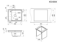 Granula-KS-6004, АРКТИК (БЕЛЫЙ), кухонная мойка, кварц — фото 2, Кухонные мойки