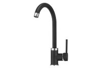 Товар: Granula-2125, ТУРМАЛИН, СМЕСИТЕЛЬ КУХОННЫЙ - фото 2 Granula-2125, ТУРМАЛИН, СМЕСИТЕЛЬ КУХОННЫЙ — фото 2, Смесители для кухни