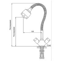 Товар: Смеситель для кухни Melodia della vita Classica MDV40716 Хром - фото 2 Смеситель для кухни Melodia della vita Classica MDV40716 Хром — фото 2, Смесители для кухни