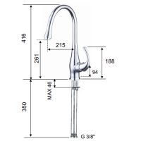Смеситель для кухни Remer Futura Хром арт-U422 — фото 2, Смесители для кухни