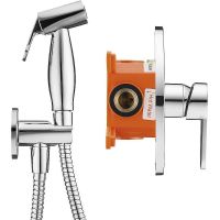 Гигиенический душ со смесителем Swedbe Platta 5524 Хром — фото 5, Гигиенические души