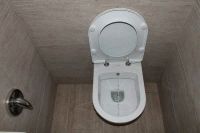 Унитаз биде Creavit Free FE320-00MB00E-0000 подвесной Белый матовый без сиденья — фото 3, Унитазы