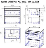 Тумба GRACE PLUS, 70 см, подвесная/напольная, 2 ящика, с опорами, белый глянец — фото 7, Тумбы под раковину