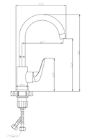 Смеситель "Asti" д/кухни, R-излив, арт. AT 519 — фото 2, Смесители для кухни