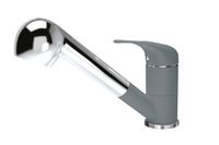 Товар: Florentina Смеситель СИГМА FL, цвет Серый шелк (SIGMA FL, Grey Silk) - фото 1 Florentina Смеситель СИГМА FL, цвет Серый шелк (SIGMA FL, Grey Silk) — фото 1, Смесители для кухни