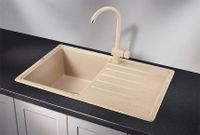 Granula-7602, БЕЖЕВЫЙ, кухонная мойка, СтандАРТ кварц — фото 2, Кухонные мойки