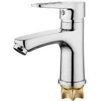 Смеситель для раковины G-Lauf NUD1-A045 Хром — фото 1, Смесители для раковины