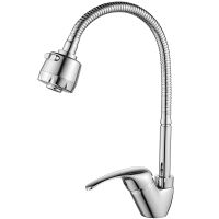 Смеситель для кухни Rossinka A35-26 Хром — фото 1, Смесители для кухни