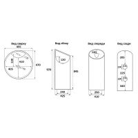 Товар: Раковина CeramaLux 46 P7030L Белая - фото 2 Раковина CeramaLux 46 P7030L Белая — фото 2, Раковины
