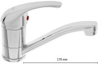 Товар: Смеситель для кухни Accoona H43 A5243 Хром - фото 3 Смеситель для кухни Accoona H43 A5243 Хром — фото 3, Смесители для кухни