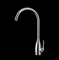 Товар: Смеситель для кухни Alveus Pixy Chr 1132175 Хром - фото 3 Смеситель для кухни Alveus Pixy Chr 1132175 Хром — фото 3, Смесители для кухни