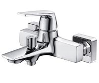 Товар: Neime 1901 Смеситель для ванны с коротким изливом - фото 1 Neime 1901 Смеситель для ванны с коротким изливом — фото 1, Смеситель для ванны