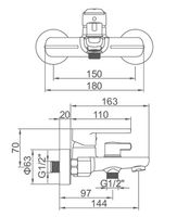 Смеситель для ванны Accoona H115 A63115 Хром — фото 4, Смеситель для ванны