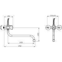 Смеситель для ванны Ростовская Мануфактура Сантехники SL119-143 универсальный Хром — фото 3, Для душа и ванны