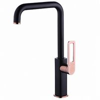 Смеситель для кухни Iddis Slide SLIBG00i05 Черный Розовое золото — фото 1, Смесители для кухни