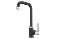 Granula-0041, ТУРМАЛИН, СМЕСИТЕЛЬ КУХОННЫЙ — фото 1, Смесители для кухни