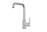 Granula-0041, ХРОМ, СМЕСИТЕЛЬ КУХОННЫЙ — фото 1, Смесители для кухни