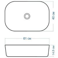 Раковина-чаша Maretti Florenza 61 FL13NS66-844 Белая — фото 2, Раковины накладные