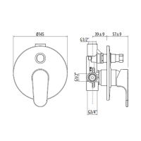 Смеситель для душа Gattoni H2Omix1000 1034/10C0 Хром — фото 2, Смеситель для душа