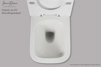 Товар: Унитаз Iberica Blanca Toledo Alto IB.TLA.231.1B1 подвесной с сиденьем Микролифт - фото 2 Унитаз Iberica Blanca Toledo Alto IB.TLA.231.1B1 подвесной с сиденьем Микролифт — фото 2, Подвесные унитазы