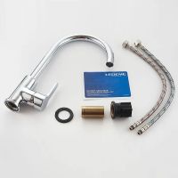 Смеситель для кухни Ledeme H03 4003L Хром — фото 4, Смесители для кухни