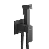 Товар: Гигиенический душ со смесителем CEZARES SLIDER-DIF-NOP - фото 2 Гигиенический душ со смесителем CEZARES SLIDER-DIF-NOP — фото 2, Гигиенические души