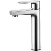 Смеситель для раковины Creavit Sharp SR6500 Хром — фото 1, Смесители для раковины