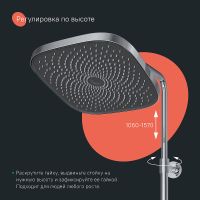 Душевая система Iddis SpaHome SPHSBTKi06 с термостатом Хром — фото 9, Душевые стойки