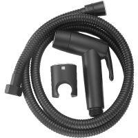 Гигиенический душ Raglo R460.50.06 Черный матовый — фото 1, Гигиенические души