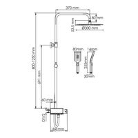 A114.160.130.CB Thermo Душевой комплект с термостатическим смесителем — фото 6, Душевые стойки