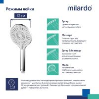 Товар: Ручной душ Milardo Rora 4F ROR4FCRM18 Хром - фото 2 Ручной душ Milardo Rora 4F ROR4FCRM18 Хром — фото 2, Лейки для душа