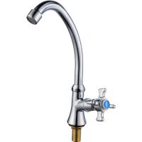 Кран для одного типа воды Ростовская Мануфактура Сантехники Boou BA5333-13-B723 Хром — фото 1, Краны