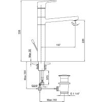 Смеситель для раковины E.C.A. Luna Хром арт-102108974EX — фото 2, Смесители для раковины