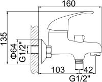 Смеситель для ванны Accoona H43 A6043 Хром — фото 2, Смеситель для ванны