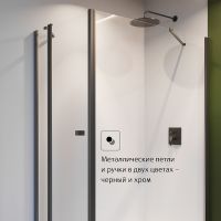 Товар: Душевая стенка Roca Capital 90 M4409016M профиль Черный стекло прозрачное - фото 6 Душевая стенка Roca Capital 90 M4409016M профиль Черный стекло прозрачное — фото 6, Боковые стенки