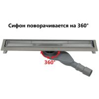 Товар: Душевой лоток ALMAes Arianda 70 AR70CH с двухсторонней решеткой Нержавеющая сталь - фото 10 Душевой лоток ALMAes Arianda 70 AR70CH с двухсторонней решеткой Нержавеющая сталь — фото 10, Душевые лотки