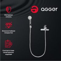 Товар: Смеситель для ванны Agger Clean A2410000 Хром - фото 6 Смеситель для ванны Agger Clean A2410000 Хром — фото 6, Для душа и ванны