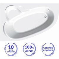 Акриловая ванна C-Bath Atlant 140x100 CBA00101L без гидромассажа — фото 1, Акриловые ванны