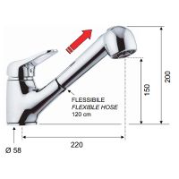 Товар: Смеситель для кухни Remer Kiss K47 Хром - фото 2 Смеситель для кухни Remer Kiss K47 Хром — фото 2, Смесители для кухни