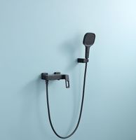 Товар: Смеситель для ванны Raglo R51.30.06 Черный матовый - фото 18 Смеситель для ванны Raglo R51.30.06 Черный матовый — фото 18, Для душа и ванны