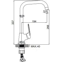Товар: Смеситель для кухни Ledeme H48 4048L Хром - фото 7 Смеситель для кухни Ledeme H48 4048L Хром — фото 7, Смесители для кухни
