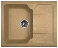 Dr.Gans Мойка "Лора" 620, терракота CMc — фото 1, Кухонные мойки