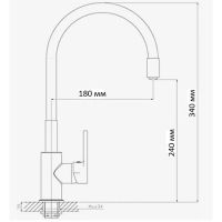 Смеситель для кухни D-Lin D155318-2 Хром Серый — фото 2, Смесители для кухни
