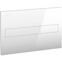 Клавиша смыва Laufen Lis 8.9566.1.000.000.1 Белая — фото 1, Кнопки смыва