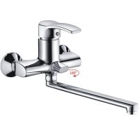 Товар: Смеситель для ванны Haiba универсальный Хром арт-HB2270 - фото 3 Смеситель для ванны Haiba универсальный Хром арт-HB2270 — фото 3, Смеситель для ванны